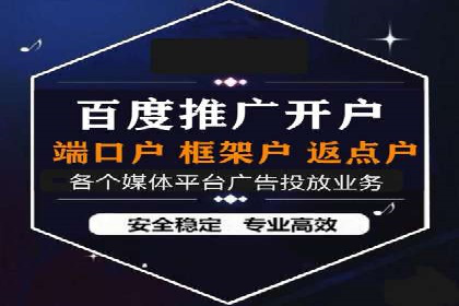 微信信息流广告与内容营销的结合策略